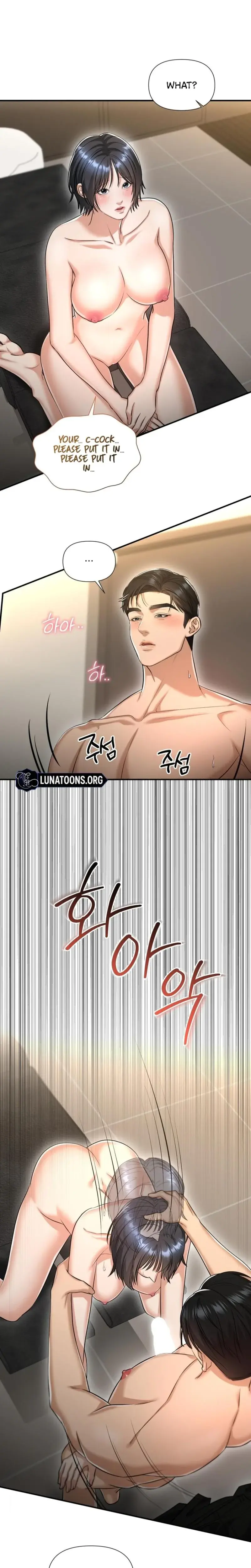Lets Go For Your Shampoo Chapter 4 - Page 7