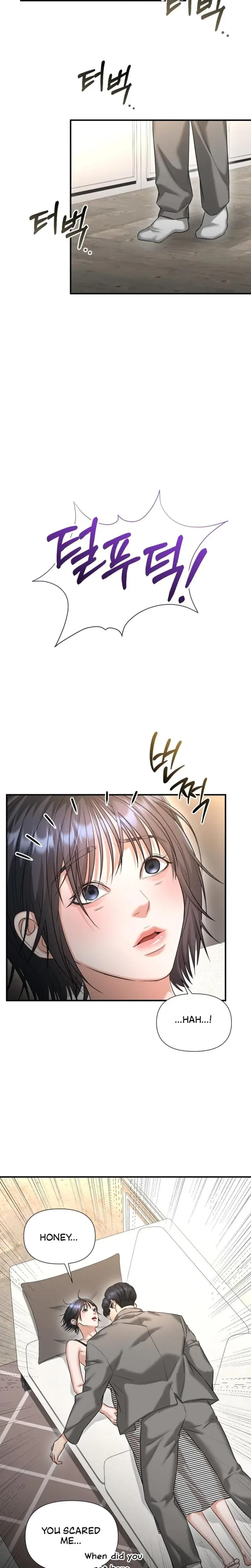 Lets Go For Your Shampoo Chapter 5 - Page 10