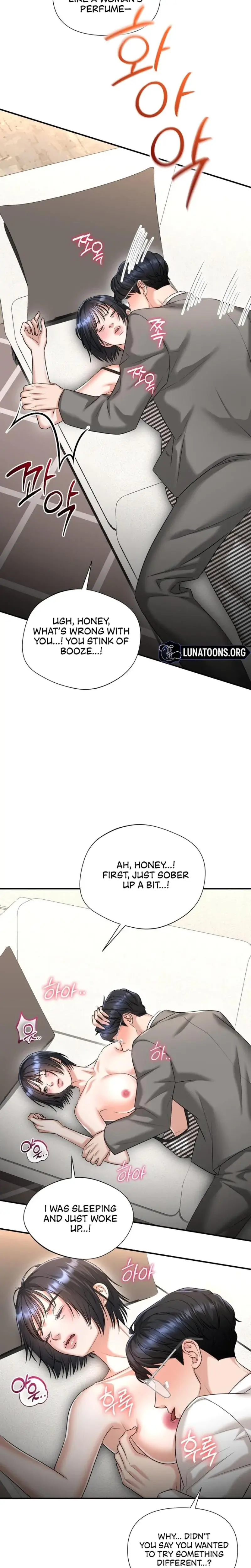 Lets Go For Your Shampoo Chapter 5 - Page 12