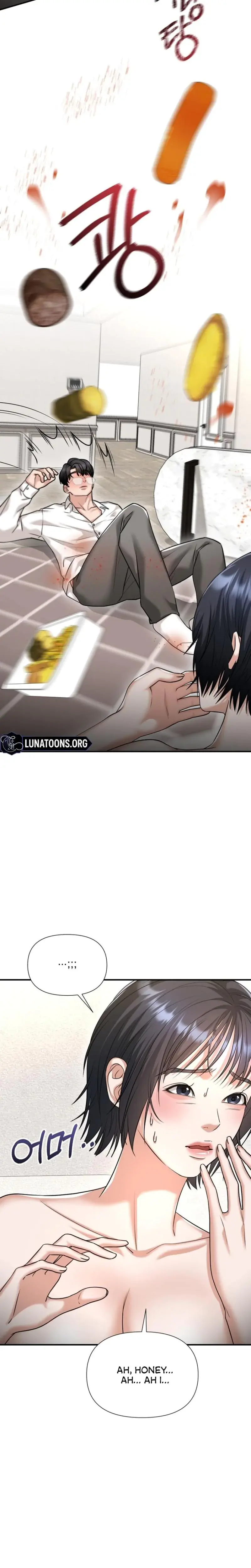 Lets Go For Your Shampoo Chapter 5 - Page 15