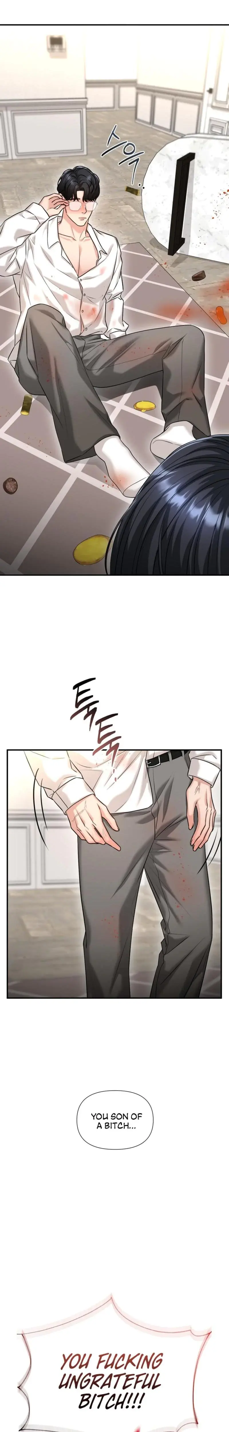 Lets Go For Your Shampoo Chapter 5 - Page 16