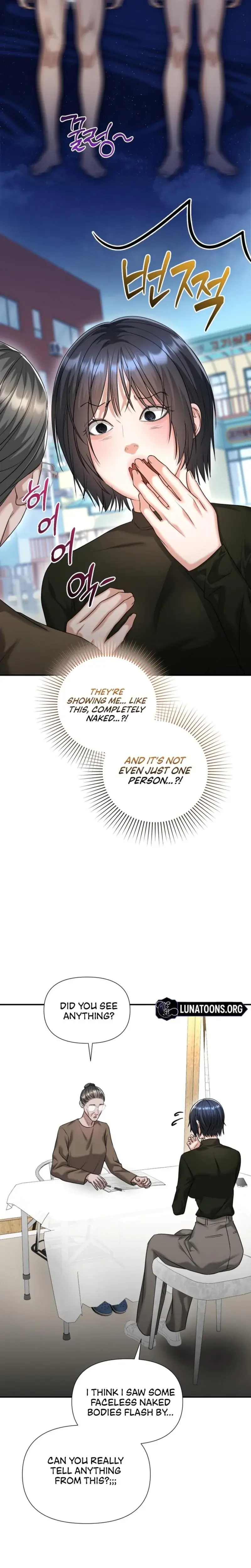 Lets Go For Your Shampoo Chapter 5 - Page 2