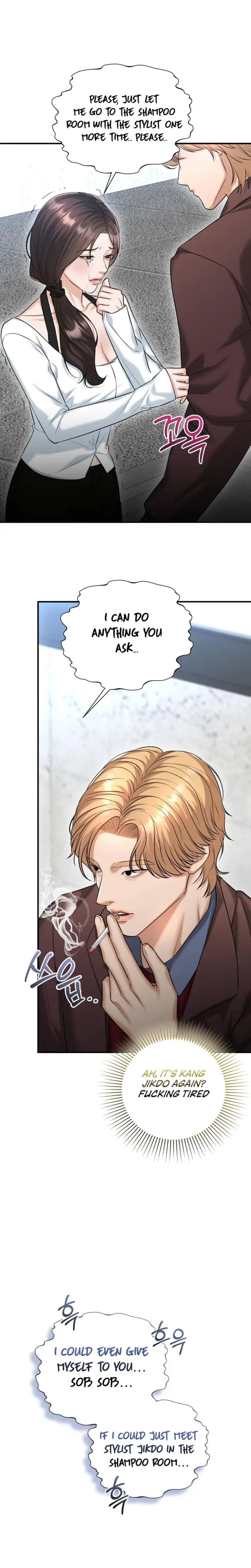 Lets Go For Your Shampoo Chapter 5 - Page 20