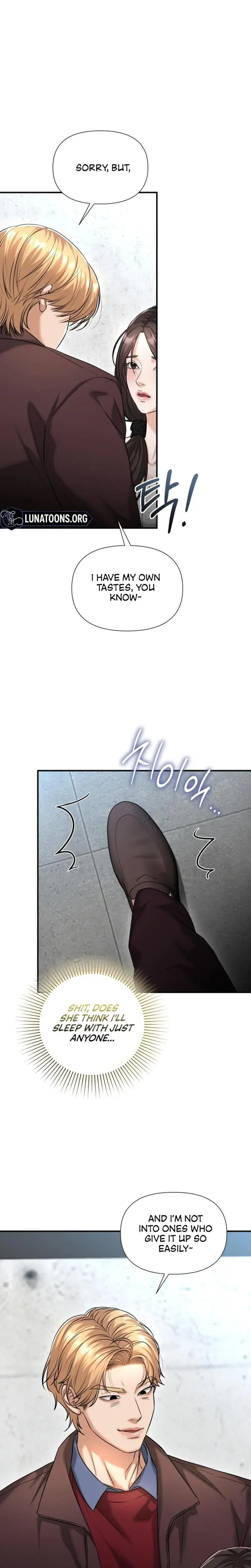 Lets Go For Your Shampoo Chapter 5 - Page 21