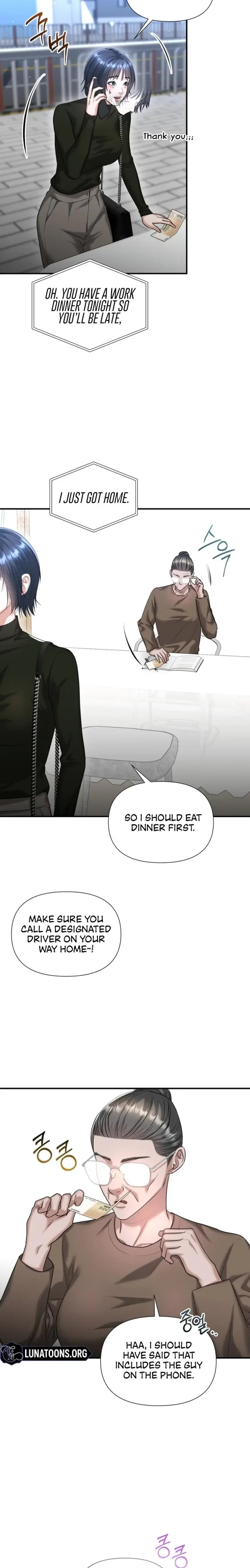 Lets Go For Your Shampoo Chapter 5 - Page 4