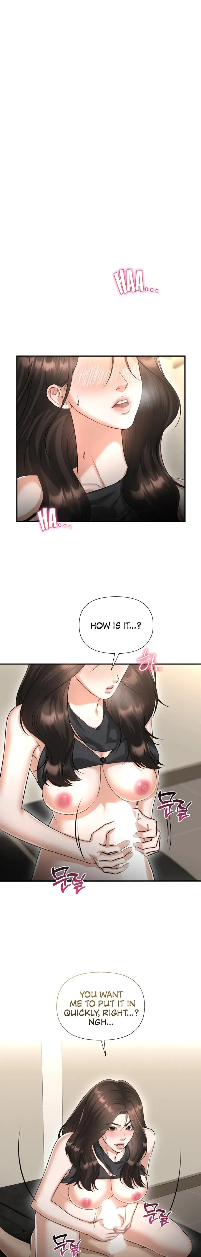 Lets Go For Your Shampoo Chapter 6 - Page 1