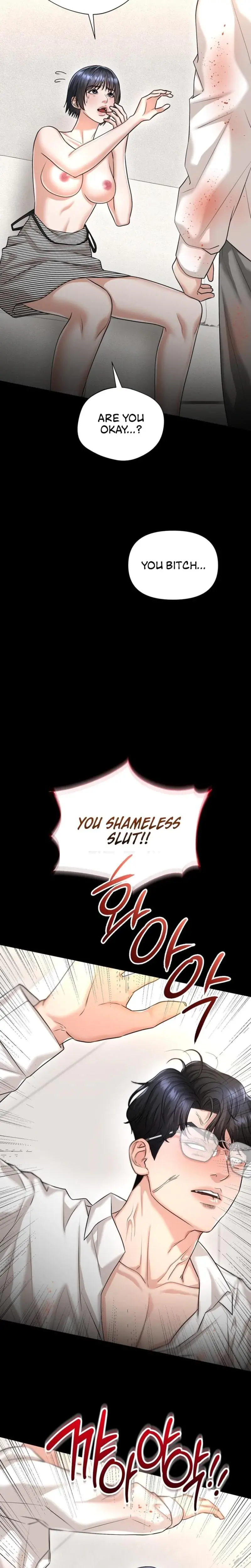 Lets Go For Your Shampoo Chapter 6 - Page 11
