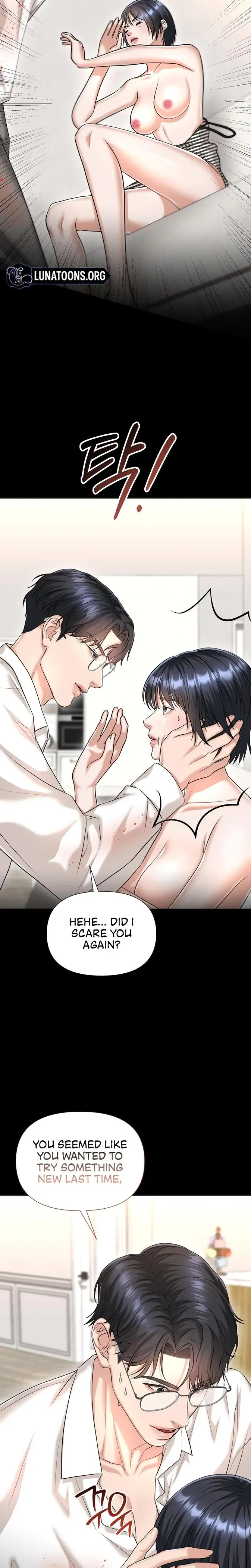Lets Go For Your Shampoo Chapter 6 - Page 12