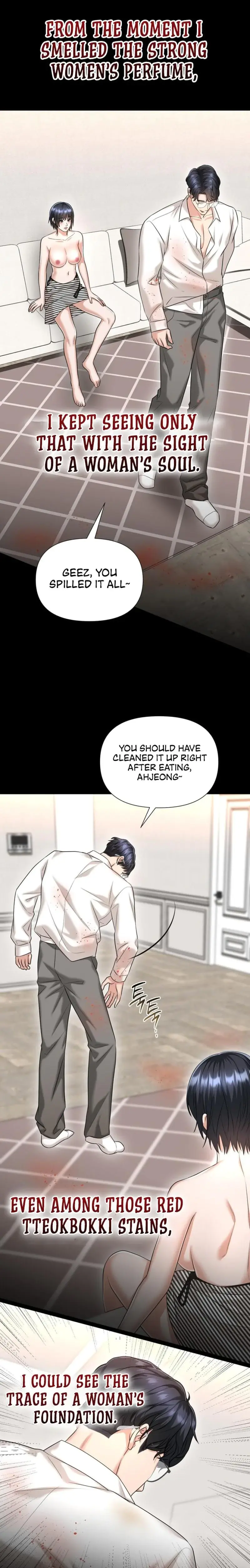 Lets Go For Your Shampoo Chapter 6 - Page 14