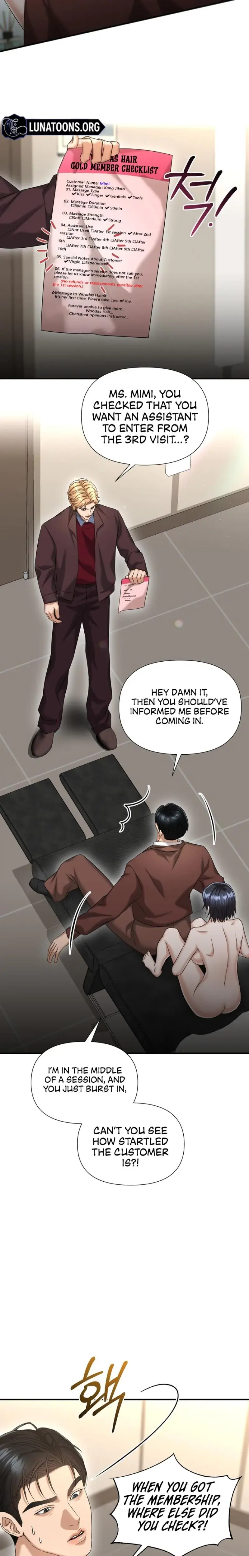 Lets Go For Your Shampoo Chapter 6 - Page 26