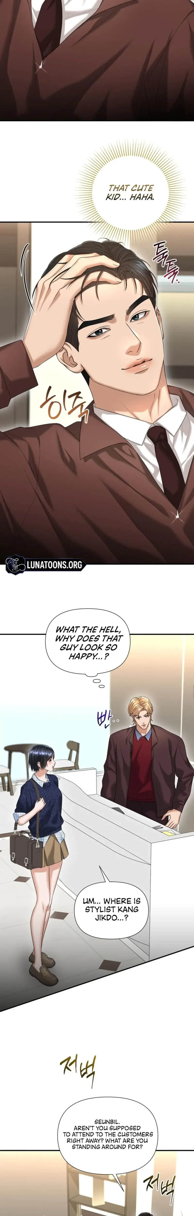 Lets Go For Your Shampoo Chapter 6 - Page 6