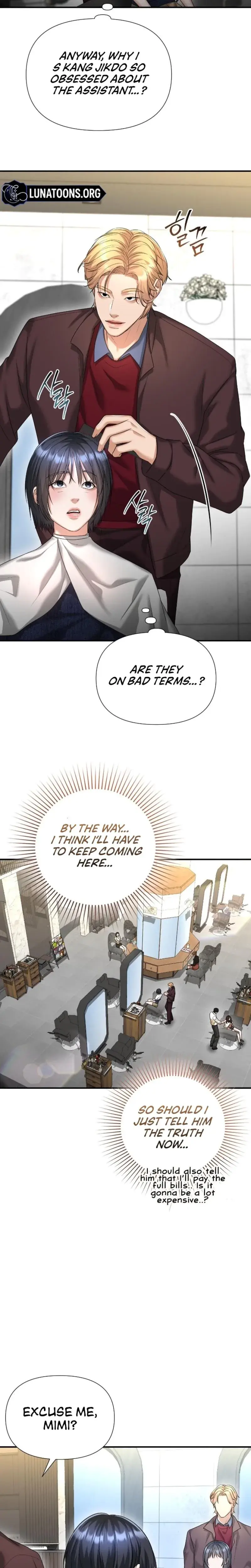 Lets Go For Your Shampoo Chapter 7 - Page 15