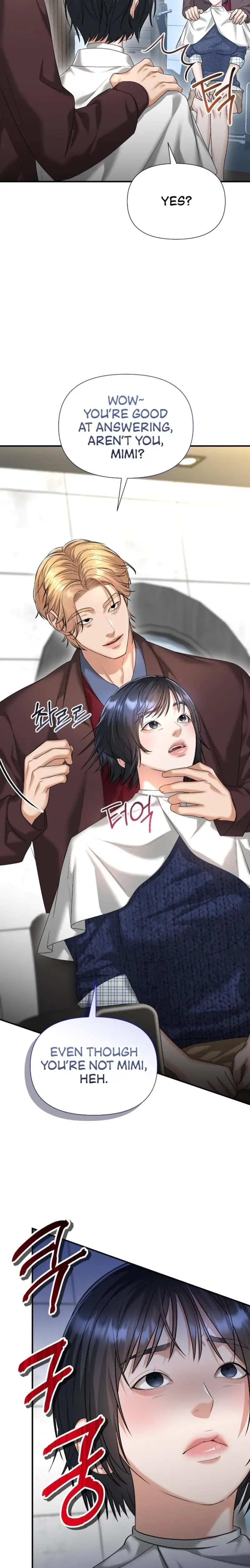 Lets Go For Your Shampoo Chapter 7 - Page 16