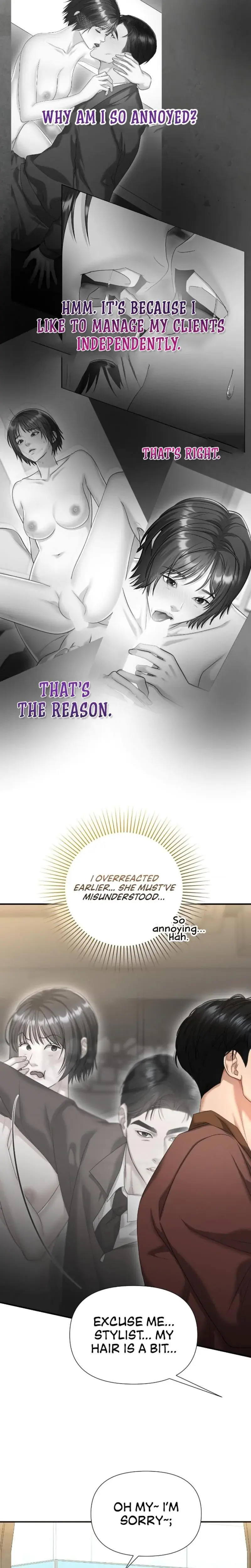 Lets Go For Your Shampoo Chapter 7 - Page 24