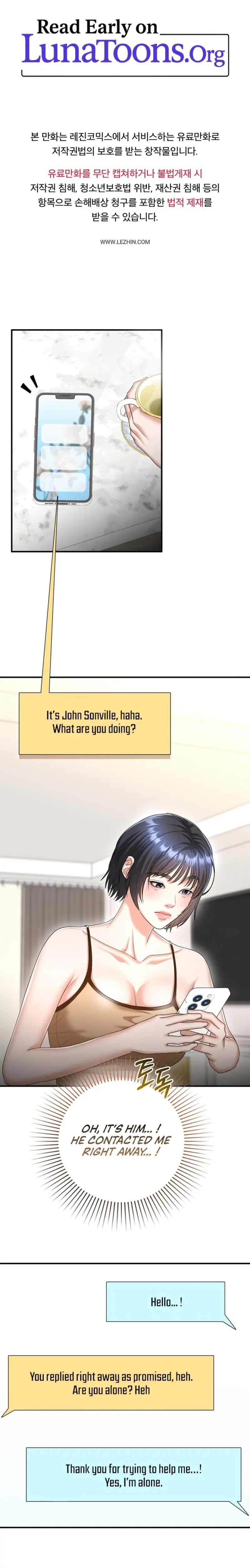 Lets Go For Your Shampoo Chapter 8 - Page 1