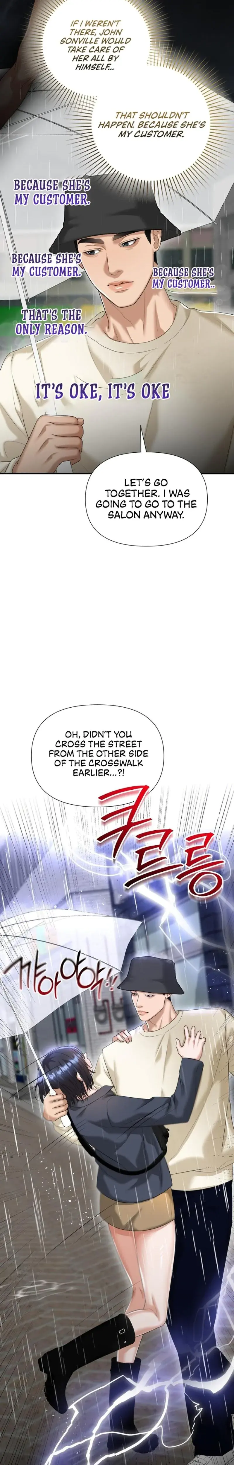 Lets Go For Your Shampoo Chapter 8 - Page 17