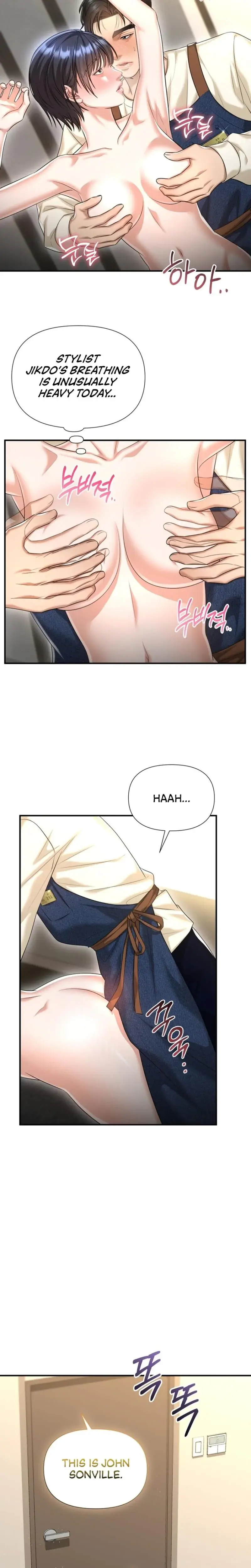 Lets Go For Your Shampoo Chapter 8 - Page 25