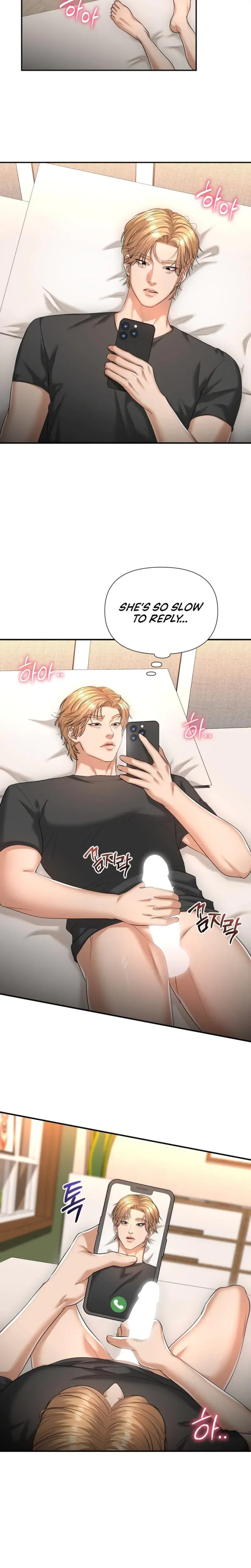 Lets Go For Your Shampoo Chapter 8 - Page 3