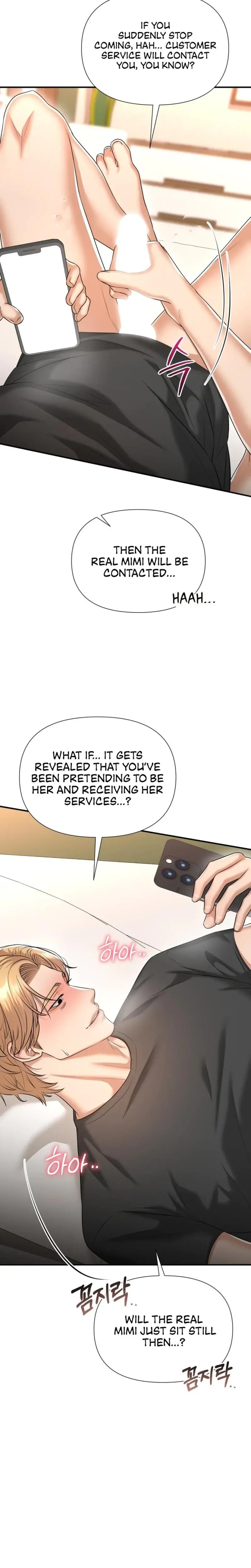 Lets Go For Your Shampoo Chapter 8 - Page 7