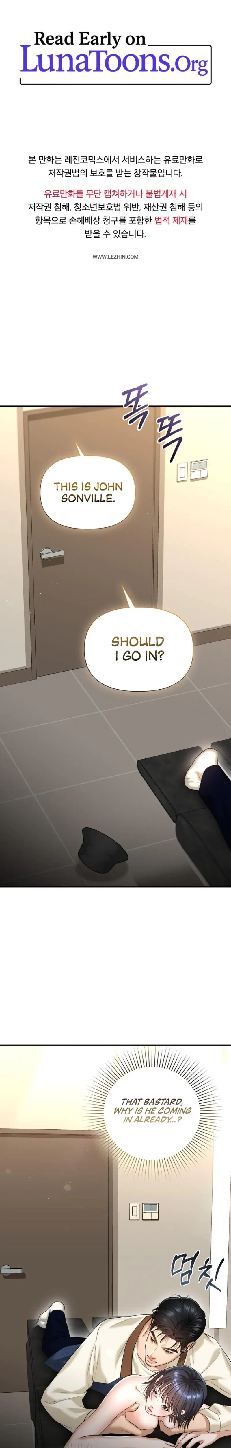 Lets Go For Your Shampoo Chapter 9 - Page 1