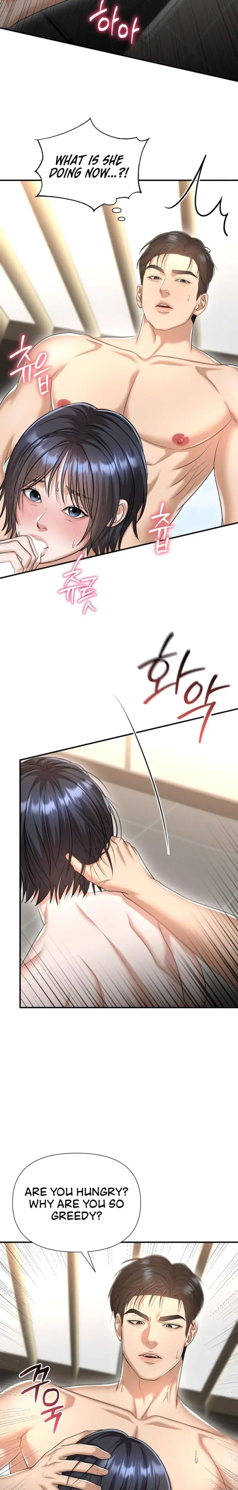 Lets Go For Your Shampoo Chapter 9 - Page 12