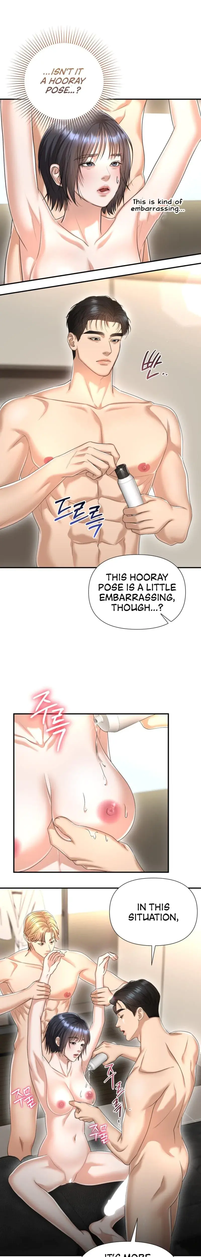 Lets Go For Your Shampoo Chapter 9 - Page 6