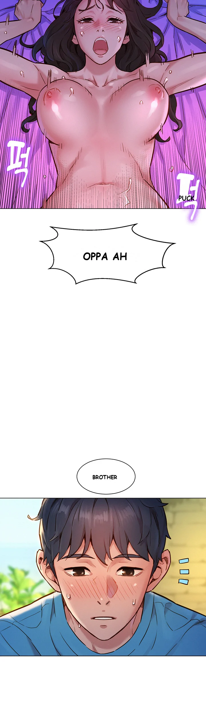 Lets Hang Out From Today Baaabc Chapter 1 - Page 16