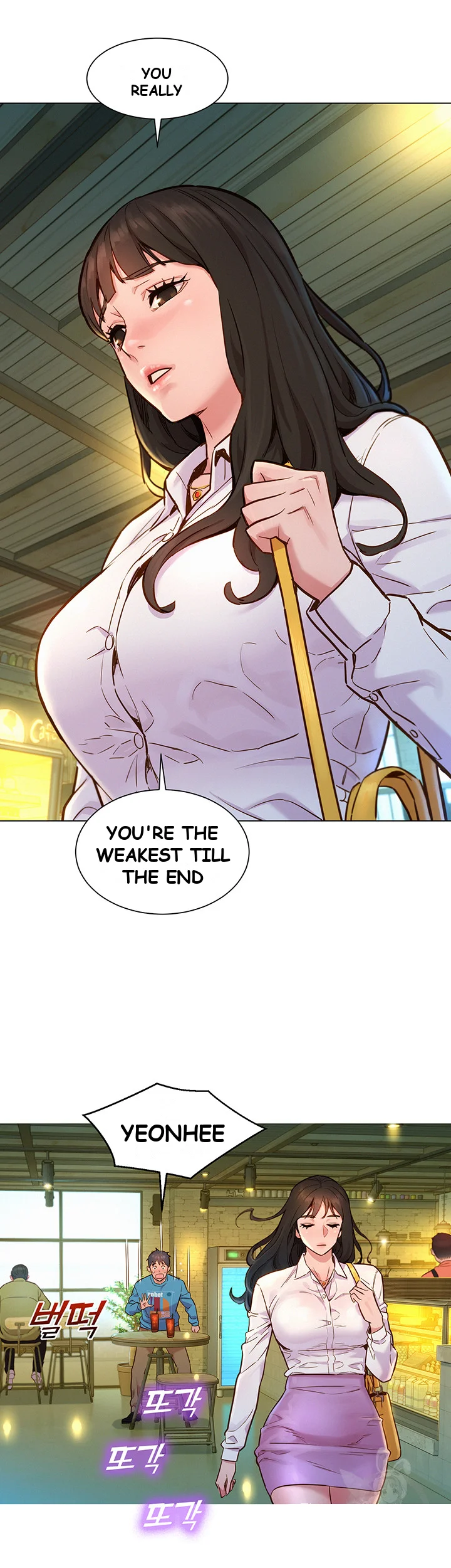 Lets Hang Out From Today Baaabc Chapter 1 - Page 22