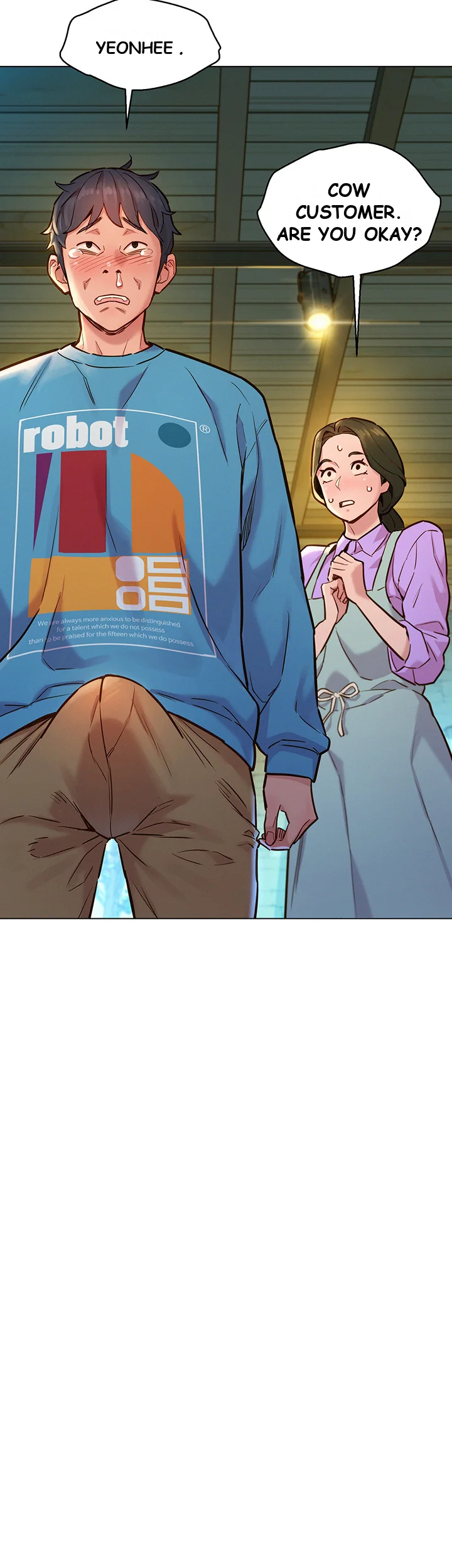 Lets Hang Out From Today Baaabc Chapter 1 - Page 24