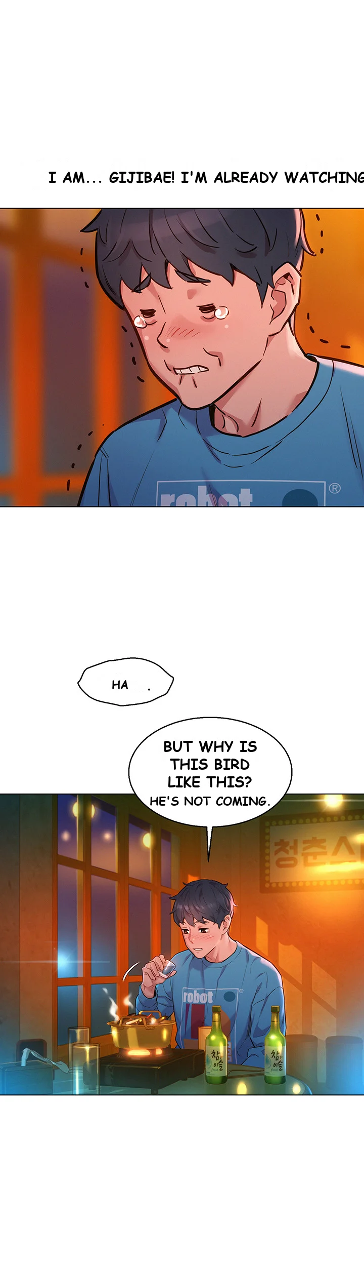 Lets Hang Out From Today Baaabc Chapter 1 - Page 32
