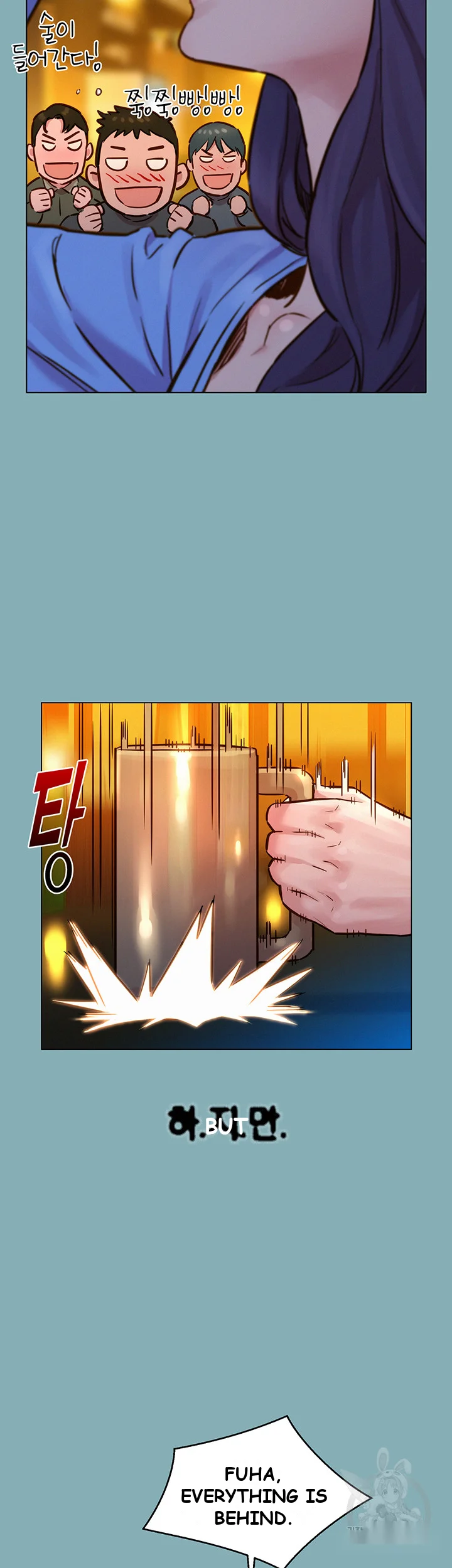 Lets Hang Out From Today Baaabc Chapter 1 - Page 39