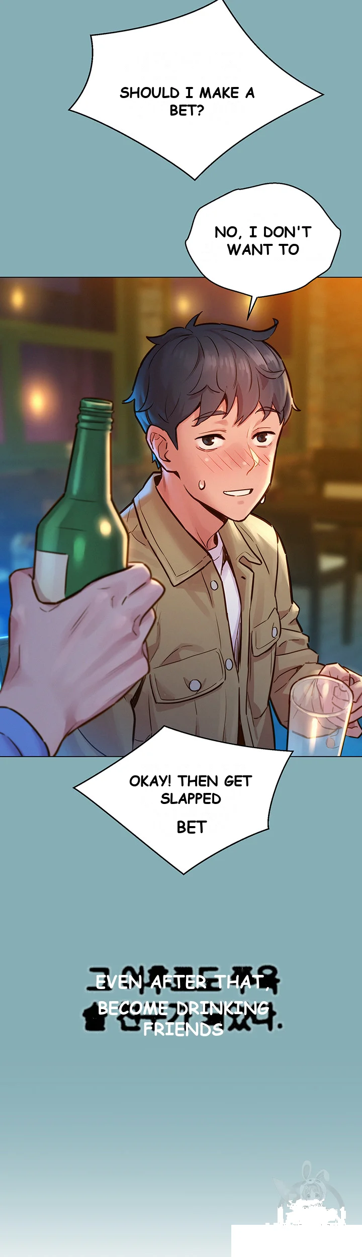 Lets Hang Out From Today Baaabc Chapter 1 - Page 43