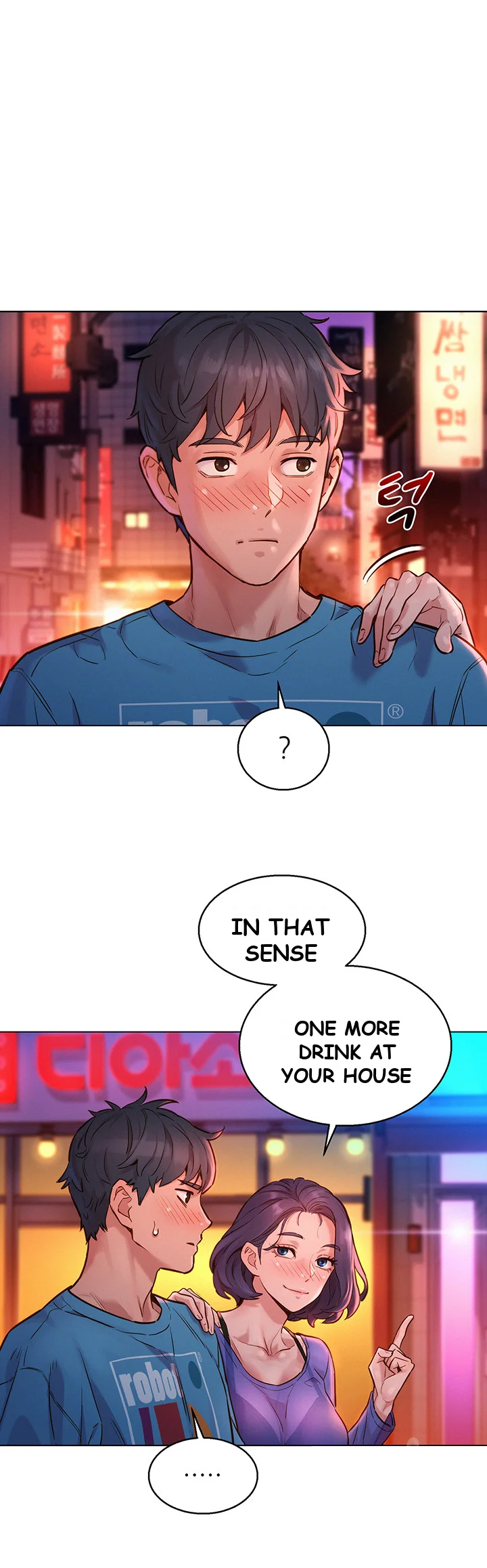 Lets Hang Out From Today Baaabc Chapter 1 - Page 50