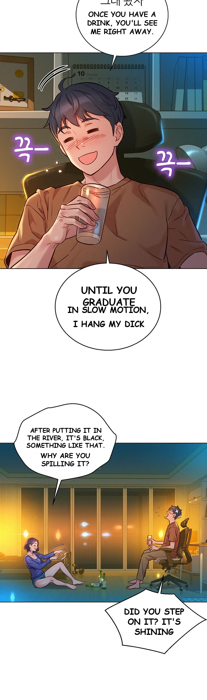 Lets Hang Out From Today Baaabc Chapter 1 - Page 54