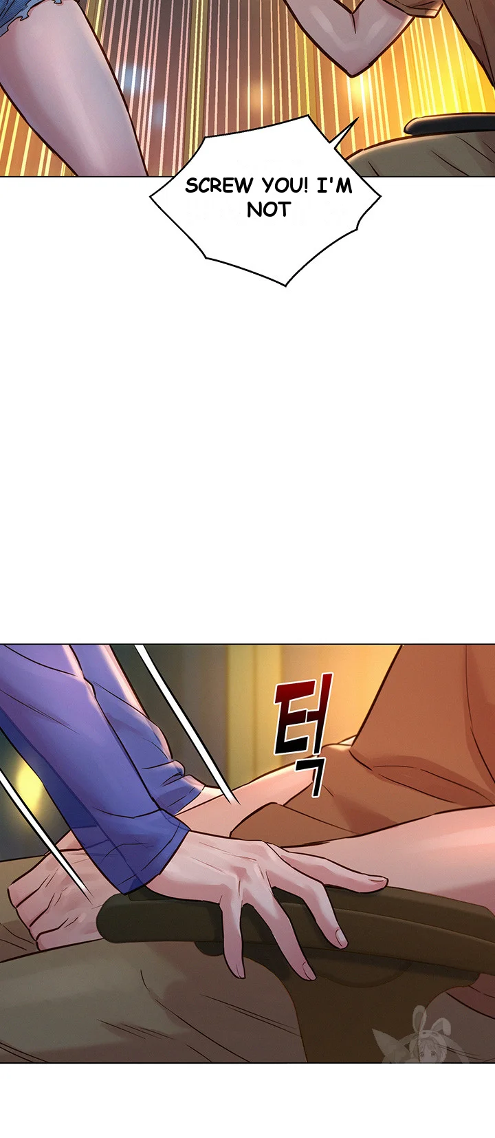 Lets Hang Out From Today Baaabc Chapter 1 - Page 58