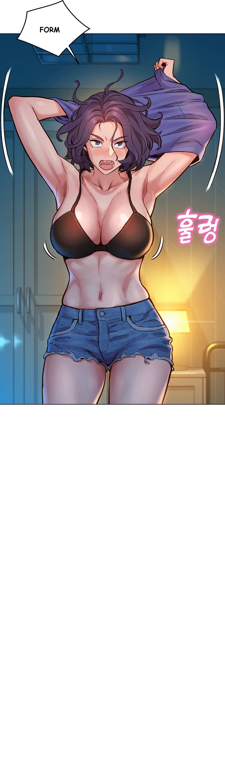 Lets Hang Out From Today Baaabc Chapter 1 - Page 61