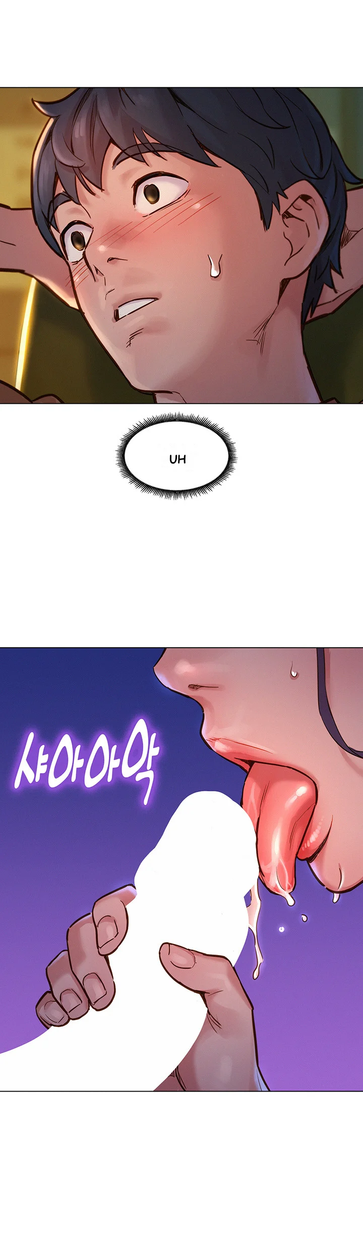 Lets Hang Out From Today Baaabc Chapter 1 - Page 65