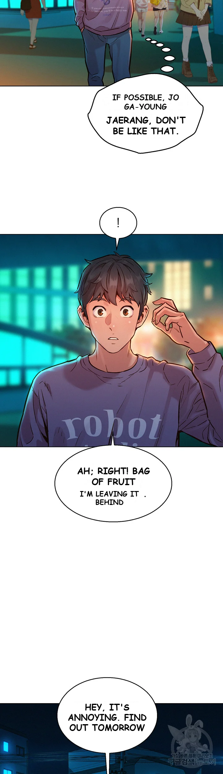 Lets Hang Out From Today Baaabc Chapter 10 - Page 12