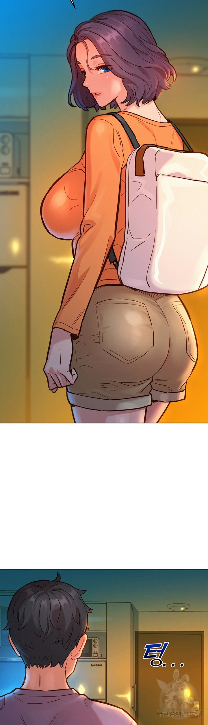 Lets Hang Out From Today Baaabc Chapter 10 - Page 23