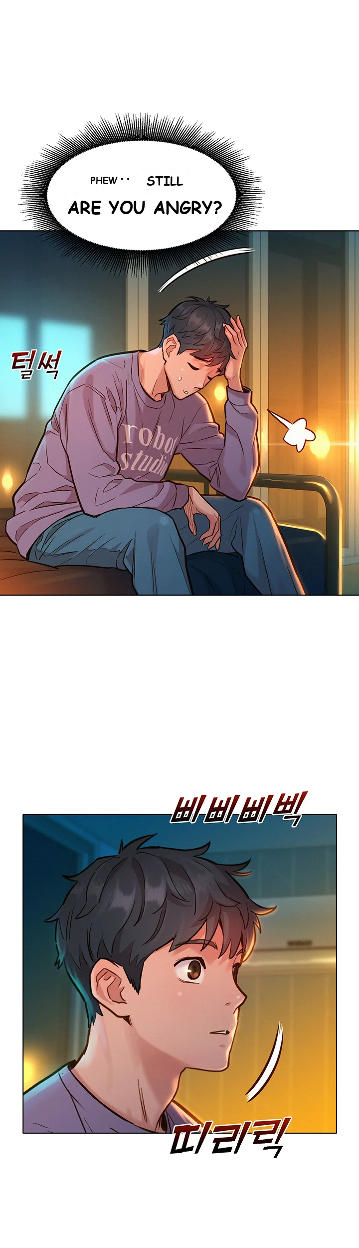 Lets Hang Out From Today Baaabc Chapter 10 - Page 25