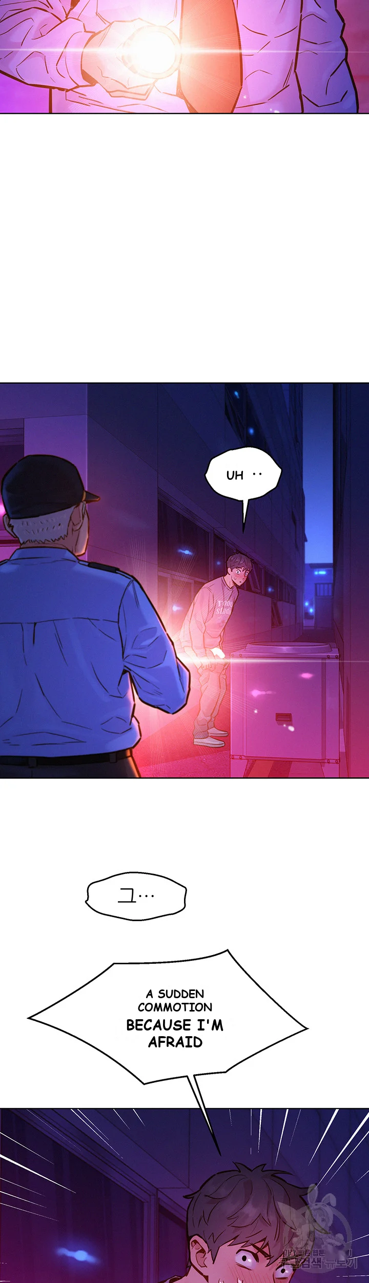 Lets Hang Out From Today Baaabc Chapter 10 - Page 3