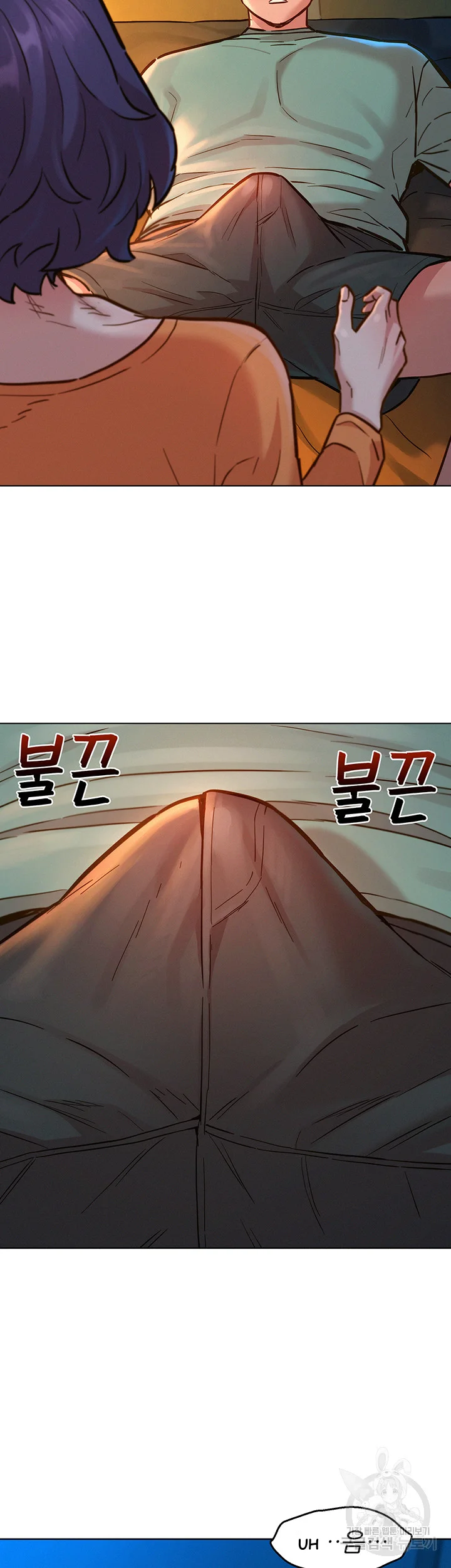 Lets Hang Out From Today Baaabc Chapter 10 - Page 39