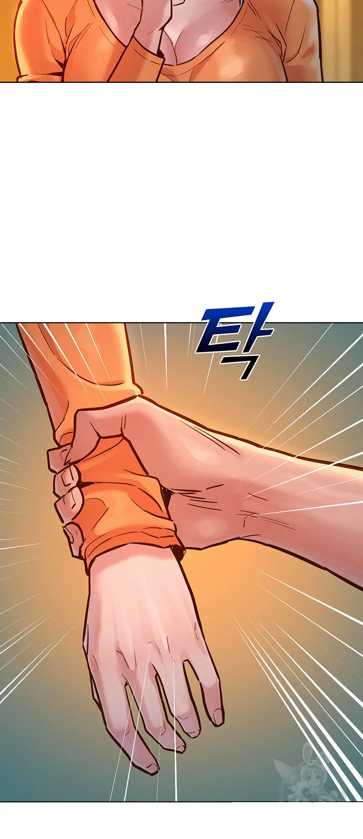 Lets Hang Out From Today Baaabc Chapter 10 - Page 41