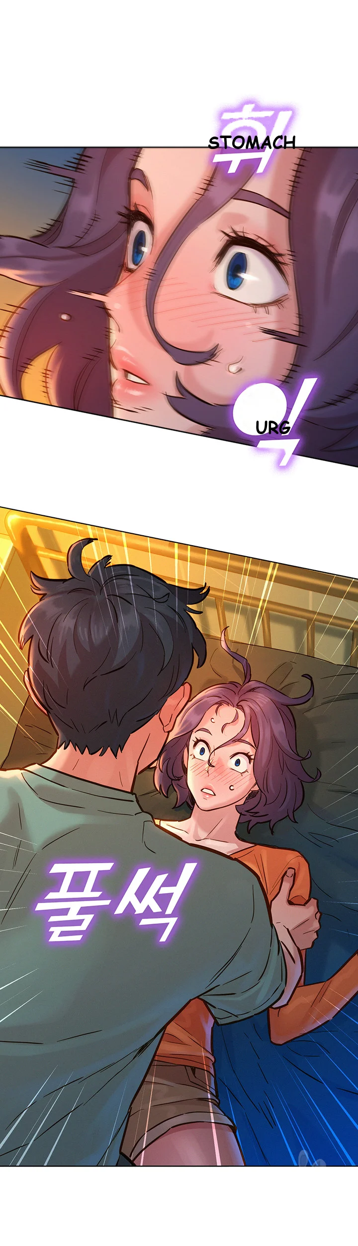 Lets Hang Out From Today Baaabc Chapter 10 - Page 42