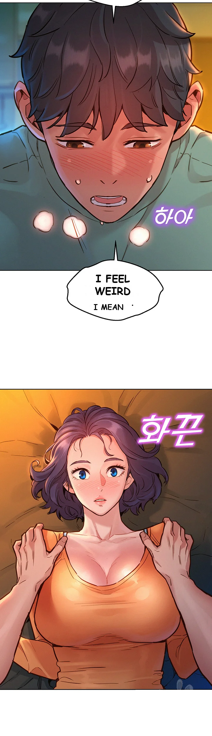 Lets Hang Out From Today Baaabc Chapter 10 - Page 44