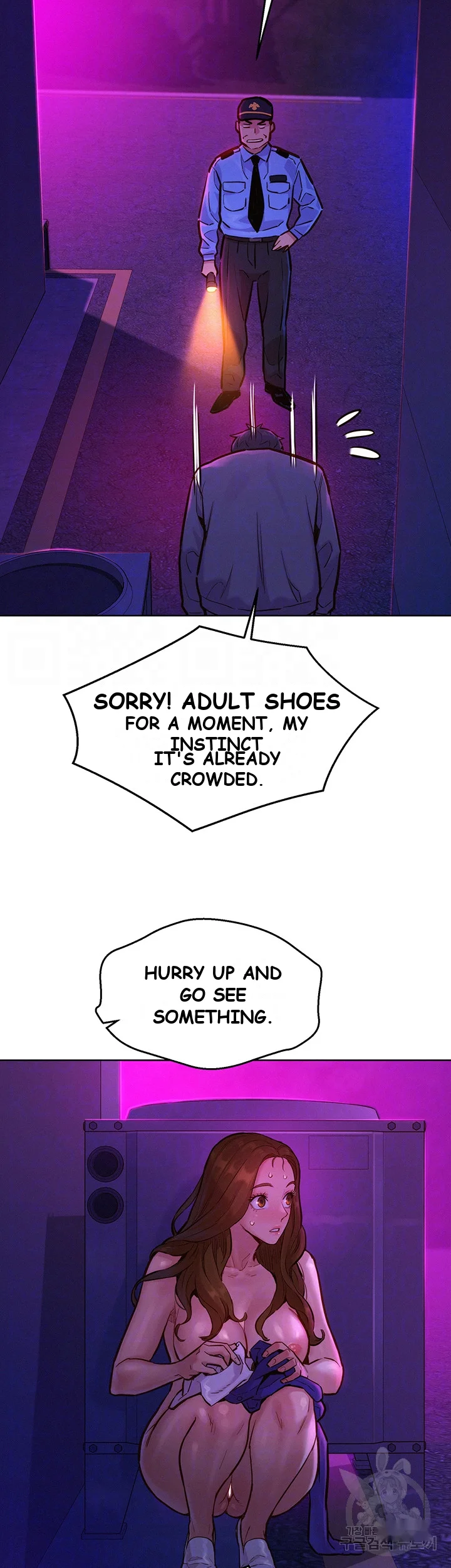 Lets Hang Out From Today Baaabc Chapter 10 - Page 5
