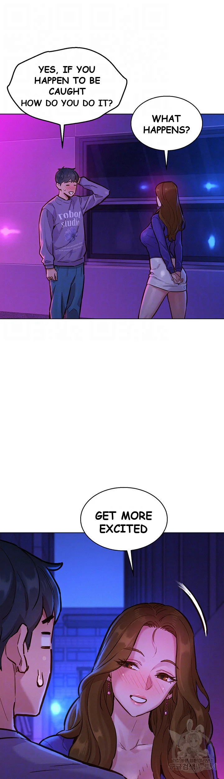 Lets Hang Out From Today Baaabc Chapter 10 - Page 9