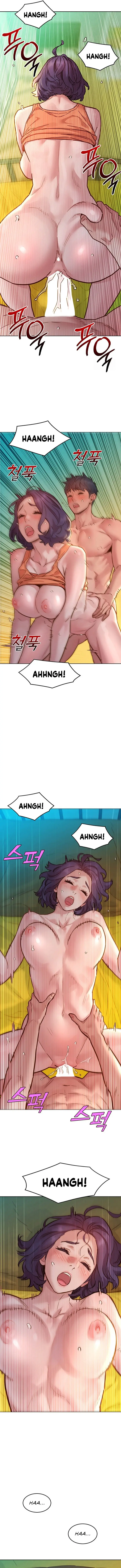 Lets Hang Out From Today Baaabc Chapter 101 - Page 7