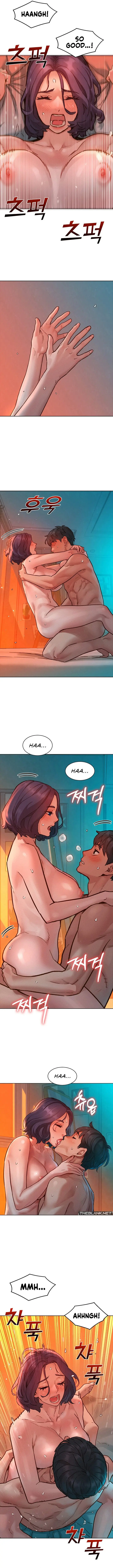 Lets Hang Out From Today Baaabc Chapter 103 - Page 10