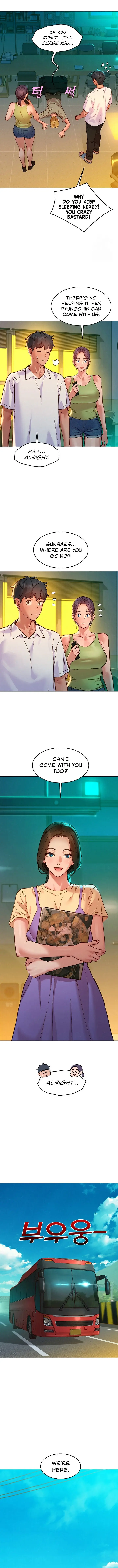 Lets Hang Out From Today Baaabc Chapter 104 - Page 5